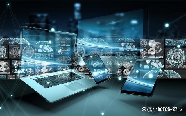 涉密信息系統(tǒng)集成資質(zhì)業(yè)務(wù)種類詳解 信息系統(tǒng)集成服務(wù)