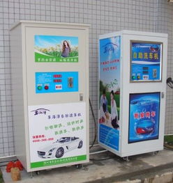 河北自助式蒸汽洗車機(jī)熱銷，引領(lǐng)智慧洗車新潮流